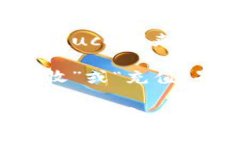 在TP钱包中，测试币地址通