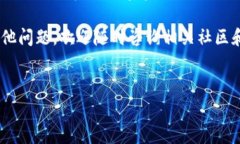 如果你想调整TP钱包（To