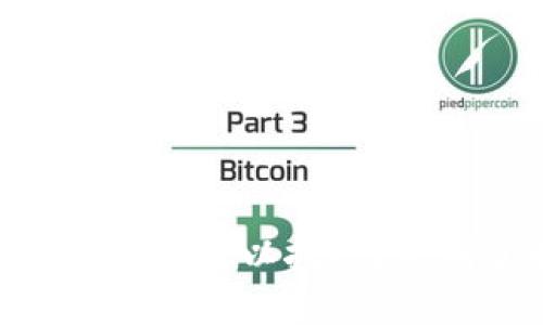 2025必看：哪种加密货币可以挖矿？立刻了解当下最佳选择