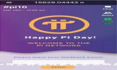 2025必看：如何立即找到最