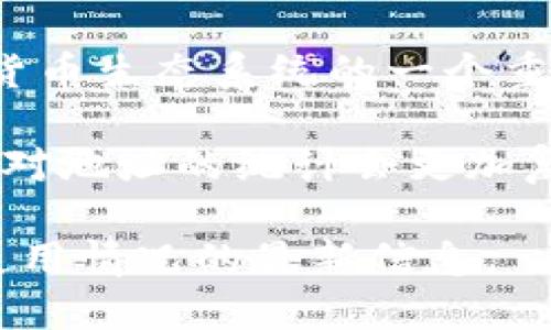 加密货币注册的地址数量取决于多种因素，包括特定的区块链网络、用户需求以及市场动态。许多加密货币平台与钱包采用独特的地址生成机制，因此无法一概而论。以下是一些可能的情况和因素：

1. **区块链的基础设施**：每种加密货币，例如比特币、以太坊等，都有自己的地址格式和生成的规则。例如，比特币地址是通过公钥生成的，每个用户在创建钱包时出于隐私和安全的考虑，通常会生成多个地址。

2. **用户的需求**：一些用户可能会为不同的交易活动、投资组合或用途创建多个地址。例如，一个人可能会为长期持有资产、短期交易以及不同币种，分别创建不同的钱包地址。

3. **地址的可用性和管理**：新用户注册时，许多加密货币钱包服务会为每个用户自动生成多个地址，以确保用户交易的隐私性和安全性。因此，一个用户的账户中有可能存在数百甚至数千个地址。

4. **市场动态与空间限制**：地址数量在不同时间段内会由于市场变化、用户注册活动等而有所波动。例如，当加密货币交易热度升温时，用户注册与使用新地址的数量可能会显著增加。

5. **去中心化与安全性**：去中心化钱包通常允许用户对地址进行更加灵活的管理，而这一点也是加密货币生态系统的一个重要特点。在这种情况下，用户可以选择生成新的地址以提高资产的安全性，而不只是依靠最初的几个地址。

6. **电子钱包和交易所的影响**：许多用户也会同时在不同的交易所和钱包使用多种地址，这种情况下，对地址的统计会更加复杂。

如果想要获得更准确的数据，建议查看具体的区块链浏览器或相关统计网站，以获取相应的地址注册和使用情况的最新信息。