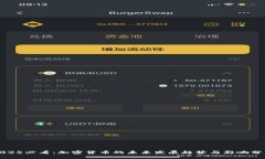 2025必看：加密货币的未来