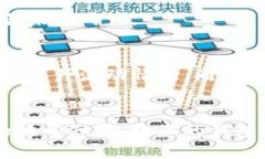jiaoti如何查看TP钱包地址记