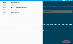 目前，TP钱包（TokenPocket）是一款广泛使用的数字