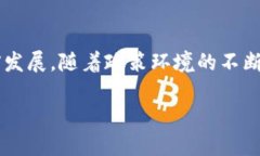 在回答“印度有哪些加密