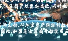 为什么石墨文档将是2025年