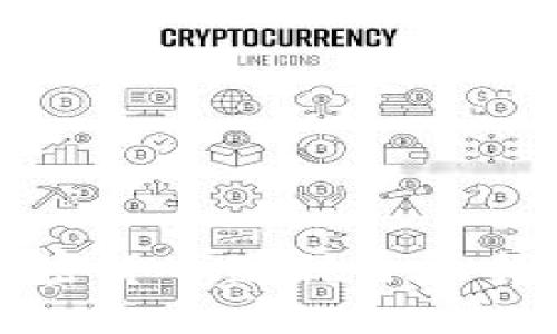 2025必看：加密货币缴税全面指南，立即掌握！