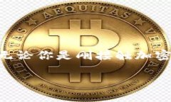 是的，FIL币可以存储在T