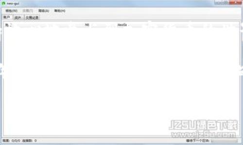   如何立即将SHIB提币至TP钱包？2023必看指南 / 

 guanjianci SHIB, 火币网, 提币, TP钱包 /guanjianci 

引言
随着加密货币的迅速发展，越来越多的人开始关注和投资各种数字货币，其中SHIB（Shiba Inu）作为一种备受欢迎的代币，引起了广泛的关注。许多新手和资深投资者都在寻找将SHIB提取至安全钱包的方法。本文将为您详细介绍如何迅速而安全地将SHIB从火币网提币到TP钱包，确保您在操作过程中顺利无忧。

理解SHIB与TP钱包
在我们深入提币操作之前，首先要理解SHIB和TP钱包的基本概念。SHIB是一种基于以太坊区块链的代币，旨在为用户打造一个有趣且充满活力的社区。而TP钱包则是一个多币种支持的移动钱包，无论是在安卓还是iOS平台，都能方便用户存储和管理不同的数字资产。为什么选择将SHIB提至TP钱包？首先，TP钱包支持私钥管理，用户可以对自己的资产拥有完全的控制权；其次，它的安全性使得用户更安心。

为什么要提币到TP钱包？
许多投资者选择将代币提币到个人钱包的原因主要包括安全性、私密性和控制权等方面。资金在交易所中可能面临被攻击的风险，尤其是在市场波动期间。而TP钱包则提供更好的资产保护。通过将SHIB提取到TP钱包，您可以更好地管理自己的投资，同时享受更低的交易费用。此外，TP钱包支持多种区块链资产的存储和管理，使您在查看和操作各类代币时变得更加便利。

提币前的准备工作
在进行提币操作之前，有几个关键的步骤需要准备：首先，确保您的TP钱包已成功安装并注册，您需要确保您已经获得TP钱包的接收地址。另外，须保证您的火币网账户安全，启用双重身份验证可以有效保护您的账户免受未授权的访问。最后，了解火币网的提币规则，以及相关的手续费，避免在提币过程中出现不必要的损失。

如何从火币网提币到TP钱包
以下是具体的提币步骤，确保您按照指引操作：

ol
listrong登录您的火币网账户/strong：进入火币网官网，输入您的账户信息进行登录。/li
listrong选择“资产”界面/strong：在顶部菜单中找到“资产”，点击进入。/li
listrong选择“提币”/strong：在资产列表中找到SHIB，点击“提币”按钮。/li
listrong填写提币信息/strong：在提币页面，您需要填写TP钱包的接收地址。确保您复制粘贴的是正确的地址，检查没有任何错误。此外，您可以选择提币的数量，建议留意平台的最低提币数限制。/li
listrong确认提币信息/strong：在提交前，再次仔细检查提币地址和数量，确保所有信息无误，因为交易一旦确认是不可逆的。/li
listrong进行安全验证/strong：根据平台要求，完成双重身份验证，确保提币请求的安全。/li
listrong提交提币请求/strong：完成上述步骤后，点击“提交”按钮，您的提币请求将被处理。/li
/ol

提币后的注意事项
在您提交提币请求后，请耐心等待，交易所的处理时间可能会有所不同。通常情况下，提币在短时间内就会转入您的TP钱包。如果您在一段时间后仍未收到内容，建议您定期检查TP钱包并查看交易记录。

常见问题解答
在提币过程中，您可能会遇到一些常见的问题。我们将在此为您解答：

ul
listrong提币需要多少时间？/strong：通常情况下，提币处理时间为数分钟到数小时，具体取决于火币网的处理速度及网络情况。/li
listrong错误的接收地址会导致什么？/strong：如果您输入了错误的接收地址，资金将无法找回，因此请务必核对地址。/li
listrong提币是否收费？/strong：是的，火币网会根据其收费标准收取一定的手续费，您可以在提币页面查看到。/li
/ul

总结
将SHIB提币至TP钱包的操作是相对简单的，然而在操作过程中，注意事项尤为重要。切记要确保您的提币地址准确无误，同时保持账户安全。这不仅可以有效地保护您的投资，也能让您更加放心地参与到加密货币的世界中。

未来，随着数字货币市场的日益成熟，更多的用户将会选择使用个人钱包进行资产管理。无论是出于安全、私密还是高效的考虑，把SHIB等数字货币提入TP钱包都是一个明智的选择。2023年已经过去一大半，机遇与挑战并行，抓住时机，与数字资产共舞吧！

希望本指南对您在火币网上提币到TP钱包的操作有所帮助，若有其他疑问，欢迎随时咨询我们。祝您投资顺利，收获满满！