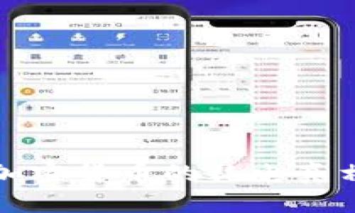 2025必看：谷歌与加密货币的耗电真相，揭开背后的秘密！