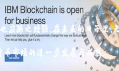 2025必看：英国加密货币举