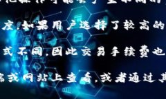 截至目前，TP钱包（Token