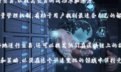 在TP钱包（TokenPocket Walle