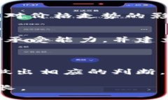 关于TP钱包（TokenPocket）及