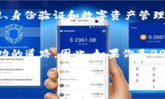 2025必看：20代年轻人如何