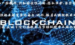 加密货币和数字货币之间