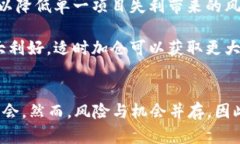 b2025必看！深入了解隐藏加