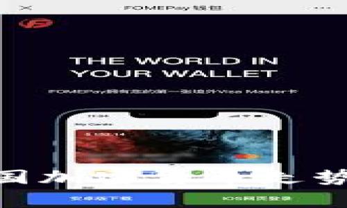 2025年必看：韩国加密货币走势分析与未来预测