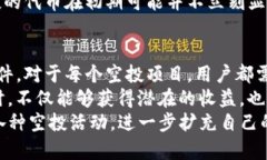 关于TP钱包是否能够接收到