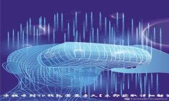 火币提币到TP钱包需要多久