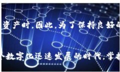 在一部手机上，可以下载