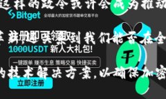    纽约2025必看：全面解读