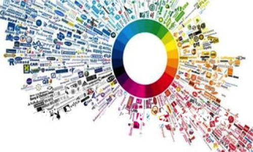 2025必看：数字加密货币无限支付的未来趋势与机遇