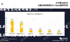 充币到TP钱包的步骤相对简