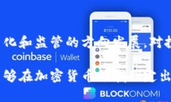 截至我最后的信息更新（