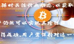 在探索TP钱包（TokenPocket）