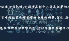 在美国，用户是否可以使