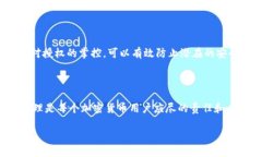 要查看TP钱包（Token Pocke