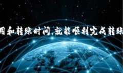 TP钱包（TokenPocket）是一款