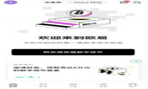 2025必看：如何在TP钱包中找到私募币？立即掌握投资机会！