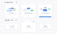 创建TP钱包时遇到失败的情