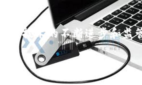 韩国在加密货币市场上是一个非常活跃的国家，许多人对不同的加密货币表现出浓厚的兴趣。以下是一些韩国使用的主要加密货币：

### 1. 比特币（Bitcoin, BTC）
比特币是最早也是最流行的加密货币，韩国的投资者和交易者对其尤其关注。由于比特币的广泛认知度和相对稳定性，它在韩国的交易市场中占据了重要位置。

### 2. 以太坊（Ethereum, ETH）
以太坊是一种功能强大的区块链平台，支持智能合约的创建。因此，在韩国，许多去中心化应用程序和初创公司选择以太坊作为其基础设施。其在功能上的多样性吸引了大量开发者和投资者。

### 3. 瑞波币（Ripple, XRP）
瑞波币专注于跨境支付，韩国的多家金融机构对其产生了浓厚的兴趣。尽管瑞波币在全球市场上受到了一些争议，但在韩国，它被许多用户所采纳。

### 4. 莱特币（Litecoin, LTC）
莱特币是一种基于比特币技术的加密货币，提供了更快的交易确认时间。它在韩国的使用也在逐渐增加，吸引了一些寻求更高交易效率的用户。

### 5. 韩国本土加密货币
除了全球知名的加密货币，韩国还有一些地方性的加密货币。例如，KLAY（Klaytn）是由韩国互联网公司Kakao推出的区块链项目，其本地代币在韩国得到了广泛的认可和使用。

### 6. 交易所和平台
随着加密货币的流行，韩国的许多交易所（如Upbit、Bithumb和Korbit）为用户提供了多种加密货币的交易服务。用户可以在这些平台上轻松买卖并投资于不同的加密货币。

### 小结
在韩国，加密货币的使用既包括国际知名的品种，也涵盖了一些本土的创新项目。随着技术的不断进步和监管环境的改善，预计未来韩国的加密货币市场将更加蓬勃发展。

如果您有进一步深入了解某种特定加密货币或相关市场的需求，欢迎随时提问！