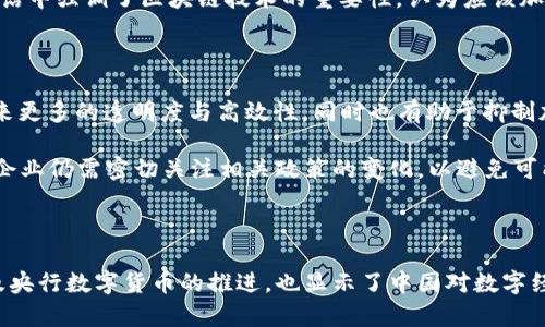 在中国，加密货币的监管环境相对复杂且变化迅速。总体而言，加密货币在中国并不被视为法定货币，但其使用和相关活动的法律状态较为特殊。以下是关于加密货币在中国的几个主要方面。

法律地位和监管政策

自2013年以来，中国政府对加密货币的态度逐渐转变。在2013年，中国人民银行（PBOC）首次发布关于比特币的公告，明确表示比特币不属于法定货币，仅为一种虚拟商品。此后，政府开始加强对加密货币的监管。尤其是2017年，中国启动了对首次代币发行（ICO）的全面禁止，要求停止所有ICO及相关活动，这一政策的出台让市场产生了巨大波动。

随着时间的推移，监管机构进一步收紧了对加密货币交易的限制。2019年，中国人民银行再次强调加密货币的风险，并明确禁止金融机构与加密货币相关的交易。尽管如此，个别数字资产在黑市和网络平台上仍有一定的交易规模。

加密货币的使用情况

尽管加密货币在中国的法律地位模糊，然而在一些特定的领域仍然有使用案例。例如，一些科技企业尝试利用区块链技术进行创新，推动行业发展。此外，一些高级投资者和技术爱好者依旧在私下进行加密货币的投资和交易。

然而，由于监管的严格，普通用户在参与加密货币交易时面临诸多障碍。大多数知名加密货币交易所已停止服务中国用户，导致许多投资者转向国外平台进行交易。这种情况虽然没有完全阻止人们对加密货币的兴趣，但无疑增加了与其相关的风险。

对区块链技术的支持

值得注意的是，中国政府对区块链技术本身持开放态度，认为其在金融、物流、公共服务等多个领域具有广泛应用潜力。2019年，国家主席习近平在一次讲话中强调了区块链技术的重要性，认为应该加快这一技术的创新和应用。此后，许多地方政府开始积极推动区块链项目的发展，希望借此提升当地经济发展水平，这表明了政府对于区块链的支持态度。

未来展望

随着数字人民币（DCEP）的推进，中国在数字货币领域的探索不断深入。数字人民币的推出被视为中央银行数字货币的一个重要尝试，旨在为金融体系带来更多的透明度与高效性，同时也有助于抑制加密货币的不稳定性。数字人民币的全面实施或将在一定程度上改变人们对数字资产的理解。

尽管如此，市场对加密货币的热情依旧存在，全球范围内的加密货币和区块链技术的进展可能会影响中国未来的政策导向。因此，持有加密货币的个人和企业仍需密切关注相关政策的变化，以避免可能的法律风险。

结语

总体来看，加密货币在中国的法律地位仍然模糊，并未获得官方层面的认可。尽管政府在严厉打击ICO和加密货币交易，但对于区块链技术的支持态度以及央行数字货币的推进，也显示了中国对数字经济未来发展的重视。因此，投资者在进入这一领域之前，需充分评估风险和机会，并保持对政策变化的敏感性。