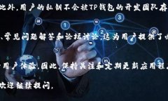 香港ID（香港身份证）可以