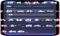    加密货币小A：2025必看投