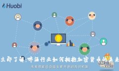 立即了解：啤酒行业如何