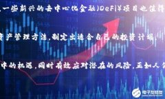 baioti2025必看：立即掌握加