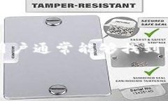 在华为手机上无法安装T