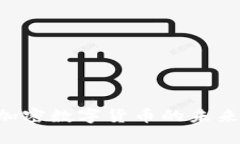 2025必看：周小川谈加密数