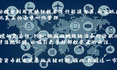   2025必看：深入研究俄罗