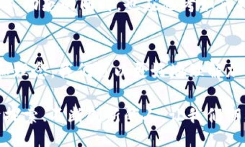 hele
名人如何在加密货币领域改变游戏规则：2025必看人物及其传奇故事
/hele

加密货币, 名人, 区块链, 投资趋势
/guanjianci

引言：加密货币与名人的交织
加密货币，这个近年来备受关注的话题，不仅改变了全球金融市场的面貌，还吸引了许多名人的目光。明星、企业家和科技巨头们纷纷投资或参与加密货币相关的项目，使这一领域迅速崛起。在2025年即将到来之际，我们不妨回顾一下那些塑造了加密货币行业格局的人物，他们是如何利用自己的影响力推动这一新兴行业发展的。同时，我们也可以从中汲取投资的灵感，为未来的投资决策打下坚实的基础。

名人投资加密货币的原因
许多名人为何选择投资加密货币，在一定程度上可以归结为几个原因。首先，加密货币的高回报潜力吸引了大量投资者的目光。根据相关研究，某些加密货币在短短几个月内便能实现百倍的回报，这对希望快速盈利的名人来说无疑是一块大蛋糕。

然而，这并非唯一的驱动力。其次，加密货币和区块链技术所代表的去中心化理念，与许多名人的价值观和理念相契合。他们希望通过支持这些创新平衡传统金融体系中的不公。因此，名人们的参与不仅出于经济利益，还体现了他们对未来经济形态的关心。

注重透明度和去中心化的信仰
在投资加密货币之前，许多名人会深入研究区块链技术及其背景。与传统金融市场不同，加密货币的动态和透明度极高，因此这些名人能够更好地掌握市场变化。此外，加密货币无国界的特性也吸引了他们，使得跨国交易变得更加高效。

大咖名人的加密货币传奇案例
在加密货币领域，一些名人凭借他们的影响力引领了整个行业的发展。他们的故事充满了传奇色彩，以下便是几位影响深远的加密货币名人。

1. 中本聪：神秘的创始人
中本聪是比特币的创始人，其真实身份至今仍然是一个谜，这也给加密货币增添了神秘感。自比特币于2009年问世以来，中本聪通过发布《比特币白皮书》展示了区块链技术的潜在应用。至今，无数投资者和开发者都受益于中本聪所提出的理念。

中本聪的存在不仅使比特币成为市场咖啡馆的话题，也为整个加密货币生态圈打下了基础。因此，虽然他的身份仍然模糊，但他在科技史上的地位却是毫无置疑的。

2. 以太坊创始人：维塔利克·布特林
作为以太坊的创始人，维塔利克·布特林无疑是加密货币领域的一个传奇人物。在数字货币和智能合约的融合下，以太坊为开发者提供了一个多功能的平台，让无数项目得以诞生。

布特林的聪明才智使得他在年轻时便取得了巨大的成就，他不仅是程序员，更是一位思想家。他通过不断推动技术的进步和创新，为区块链领域的发展贡献了不懈的力量。

3. 艾尔·穆斯克：加密货币的推手
作为特斯拉和SpaceX的CEO，艾尔·穆斯克以其前卫的思想和商界活动而闻名。他在社交媒体上频繁谈论加密货币，尤其是比特币和狗狗币，使得这些货币经历了剧烈的价格波动。

穆斯克对加密货币的影响力不仅体现在他个人的投资上，更加元于他对市场的引导。他的每一次发声几乎都可以引发价格的剧烈波动，因此被誉为“加密货币教父”。然而，名人效应虽然带来了热度，却也引发了市场的泡沫风险，投资者在关注名人言论时，需保持冷静和理智。

4. 理查德·哈特：去中心化金融的倡导者
理查德·哈特是去中心化金融（DeFi）领域的重要人物。他通过推出HEX项目，推动了加密货币在金融服务方面的应用。哈特常常在社交平台上分享关于加密货币的见解，吸引了大量关注者。

他提倡透明、去中心化的经济秩序，认为传统金融体系充满了不公。因此，哈特不仅是一位投资者，还是一个理想主义者，以加密货币为工具推动社会变革。

名人对加密货币市场的影响
名人的参与对加密货币市场的影响显而易见。由于他们在社会上的宣传和推广，加密货币的受欢迎程度大大提升。然而，这种影响既有积极的一面，也潜藏着风险。

例如，当某位名人在社交媒体上频繁谈论某种货币时，往往会引起跟风投资，导致价格快速上涨。这种现象虽然短期内能刺激市场活跃，但随之而来的风险也不容小觑。因此，投资者在追逐热点时，需保持理性，避免被短期波动所影响。

未来展望：2025年的加密货币名人趋势
随着区块链技术的不断进步，加密货币的应用场景也在不断丰富。预计到2025年，越来越多的名人将参与到加密货币的推广和发展中。无论是通过投资、技术开发还是理念宣传，他们都将继续成为这一领域的重要推动者。

未来加密货币名人的出现，不仅需要他们对技术趋势的洞察力，更需要他们对社会责任的担当。在这一过程中，名人的影响力将可能成为改变传统金融体系的重要力量。因此，我们在关注名人动态的同时，也应思考如何将这份影响力转化为推动行业健康发展的动力。

总结
名人在加密货币领域的参与，为行业注入了新的活力。在2025年即将来临之际，我们回顾这些影响深远的人物，既是对历史的反思，也为未来的发展提供了借鉴。通过分析他们的投资策略和理念，我们可以更好地理解加密货币市场的动向。

然而，正如名人所面对的挑战一样，普通投资者在潜入这一波潮流时也应做好准备。保持理性、深入了解市场，才能在仿佛神秘莫测的加密货币世界中找寻到自己的位置。未来属于那些勇于探索、不断创新的人，让我们期待加密货币带来的更多可能性吧。