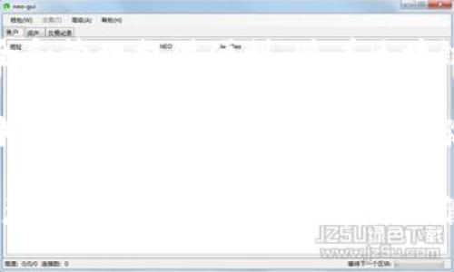 在区块链和加密货币的世界中，TP钱包（TokenPocket Wallet）是一个非常重要的工具，它提供了一个安全、便利的数字资产管理平台。TP钱包允许用户存储、管理和交易各种类型的加密货币和token。这款钱包因其功能丰富、用户界面友好而受到用户的广泛欢迎。

TP钱包的基本功能

首先，TP钱包的核心功能是加密货币的存储和管理。用户可以通过TP钱包轻松地存储比特币、以太坊、TRC20以及BEP20等多种加密资产。除了基本的存储功能，TP钱包还支持多链资产管理，用户可以在一个钱包中管理不同区块链上的资产，这极大地提高了用户的便利性。

其次，TP钱包还提供了内置的去中心化交易所（DEX）功能。用户可以直接在钱包内部进行资产交易，无需将资金转移到其他平台。这种设计不仅节省了时间，也减少了交易过程中的潜在风险。

安全性和隐私保护

安全是TP钱包的一大亮点。用户的私钥和助记词都保存在本地设备中，钱包不会将这些重要信息存储在云端。这种方式降低了黑客攻击的风险，用户可以更安心地管理自己的数字资产。此外，TP钱包还提供了指纹识别和Face ID等功能，以进一步增强账户的安全性。

然而，用户在使用TP钱包时，也需要高度重视个人信息和资产的保护。尽管TP钱包自身的安全性较高，但如果用户将助记词或私钥泄露，仍然可能导致资产的丧失。因此，用户在使用过程中特别需要谨慎。

如何使用TP钱包

使用TP钱包相对简单，用户需要首先前往应用商店下载并安装TP钱包应用。注册账户时，系统将提供助记词，用户需要妥善保存这一信息，因为它是恢复账户的关键。注册完成后，用户可以通过钱包界面轻松查看资产、进行交易。

在进行交易时，用户只需选择要发送的币种、输入接收方地址及金额，然后确认发送即可。在交易过程中，TP钱包会显示相关的网络费用，用户可以根据自身需求选择合适的手续费。

TP钱包的社区和生态系统

TP钱包不仅仅是一个钱包，同时也是一个活跃的区块链社区。它为用户提供了丰富的教育资源，帮助用户了解区块链和加密货币的基本知识。此外，TP钱包定期举办线上和线下活动，推动区块链技术的普及和应用。

此外，TP钱包还与多个区块链项目合作，支持多种DeFi应用和NFT市场。用户可以在TP钱包内参与这些项目，尽享区块链技术带来的便利和创新。

结论

总的来说，TP钱包是一个功能强大、用户友好的数字资产管理工具，适合各种类型的加密货币用户。无论你是新手还是经验丰富的投资者，TP钱包都能为你的数字资产安全和管理提供便利。随着区块链技术的不断发展，TP钱包也将继续扩展其功能，为用户带来更多的使用体验和服务。因此，建议所有数字货币爱好者尽早了解和使用TP钱包，以便更好地管理个人资产。 

为了满足日益增长的用户需求，TP钱包未来还可能推出更多功能，如多签名钱包、去中心化金融（DeFi）服务、跨链交易等新兴功能。这些创新无疑将增强其在市场上的竞争力，并为用户提供更好的体验。

随着时间的推移，区块链技术将可能席卷各个行业，TP钱包作为这一领域的重要参与者，值得每一位用户关注与体验。希望通过这篇文章，能让更多的人了解TP钱包，并愿意尝试这一杰出的数字资产管理工具，让区块链的未来充满可能性。