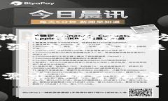 TP钱包（TokenPocket Wallet）是