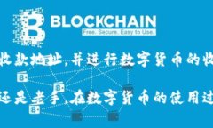 TP钱包（TokenPocket）是一款