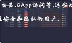 TP钱包（TokenPocket Wallet）是