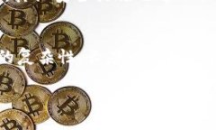 设置TP钱包密码时，有几个